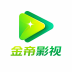 金帝影视